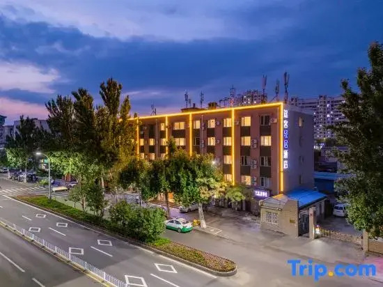 Tuke Light Hotel