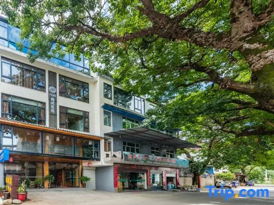 Floral Hotel·Xincheng Hotel in Wuyi Mountain Hotel