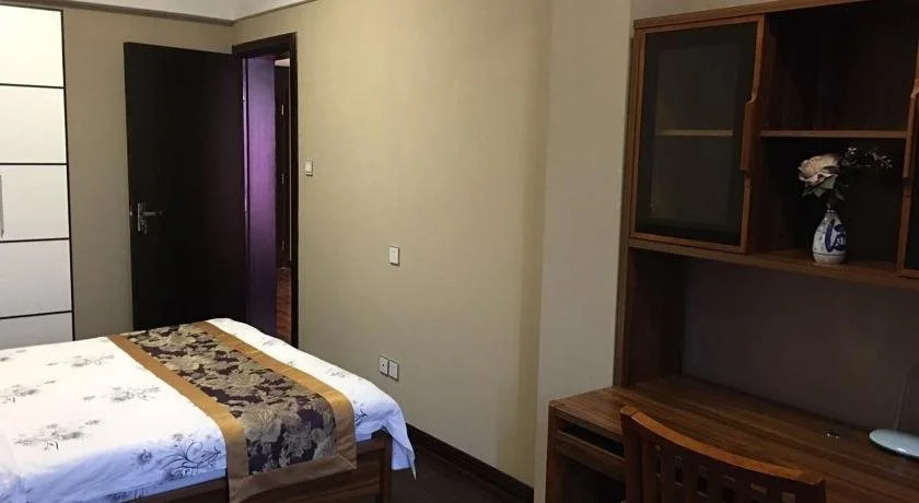 Zixinju Aparthotel
