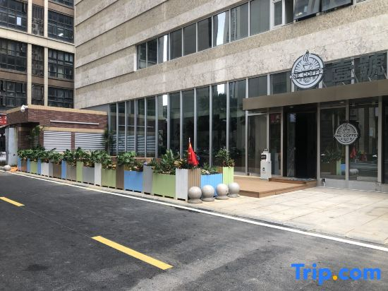 Howard Johnson by Wyndham Harmony Plaza Quanzhou