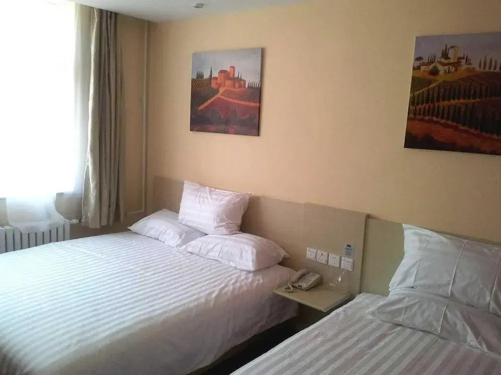 Hanting Hotel Beijing South Railway Station Gongyi Dongqiao