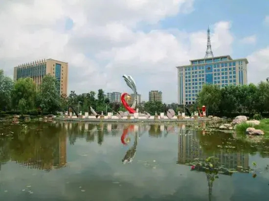 Sitong Shangyuan Hotel