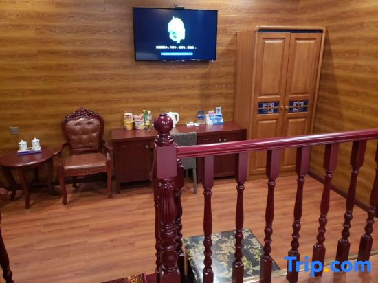 Weining Haolong Hotel