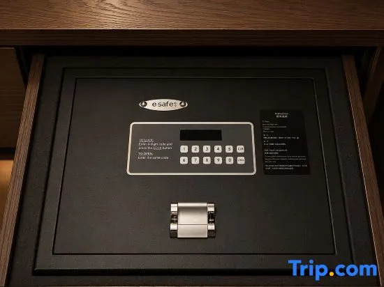 eLong Hotel (China Grand Canal Museum, Gongchenqiao East Metro Station Branch)