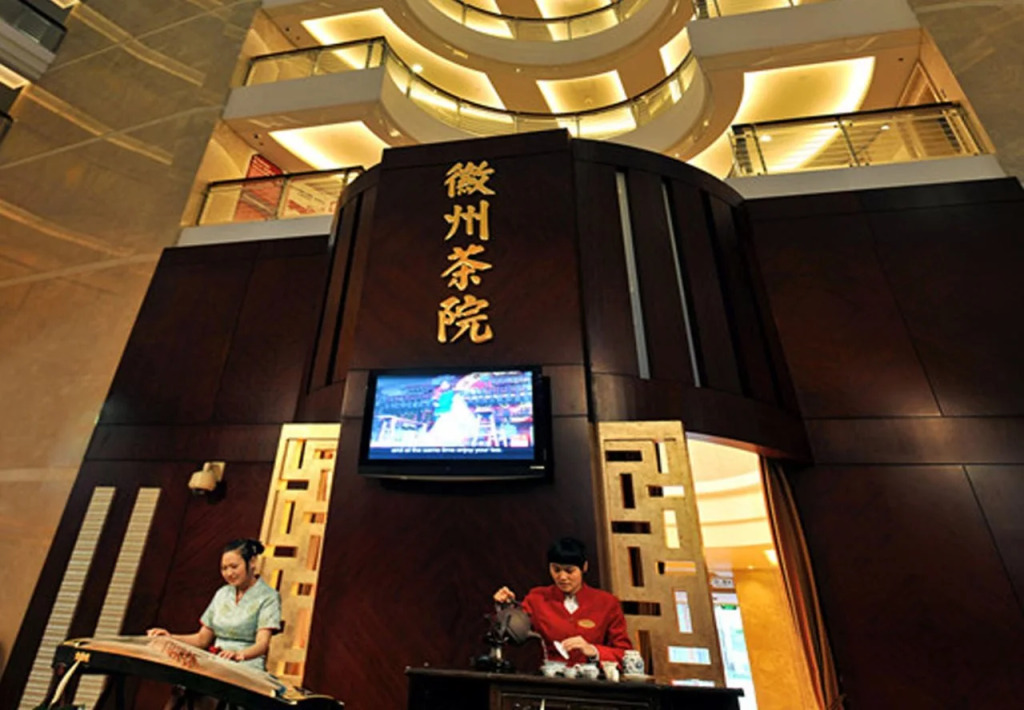 Ramada Plaza Shanghai Gateway