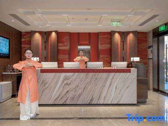 MaisonLee Hotel, Wukesong Dacheng Road, Beijing