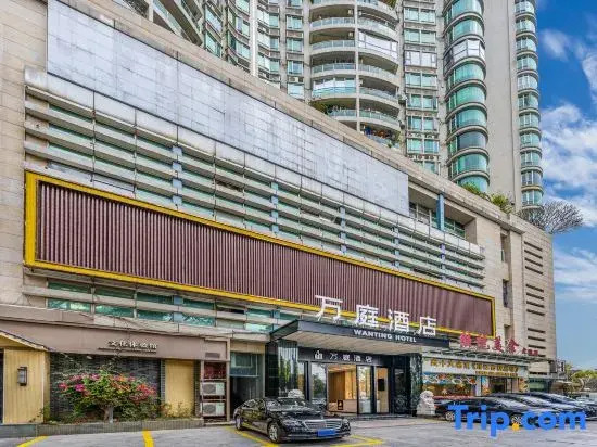 Wanting Hotel (Guangzhou Tower Pazhou Exhibition Center)
