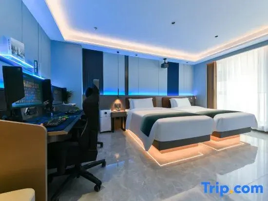 Ye & Chen e-Sports Movie Hotel (Railway Stn. Huai'an E. Rd. Br