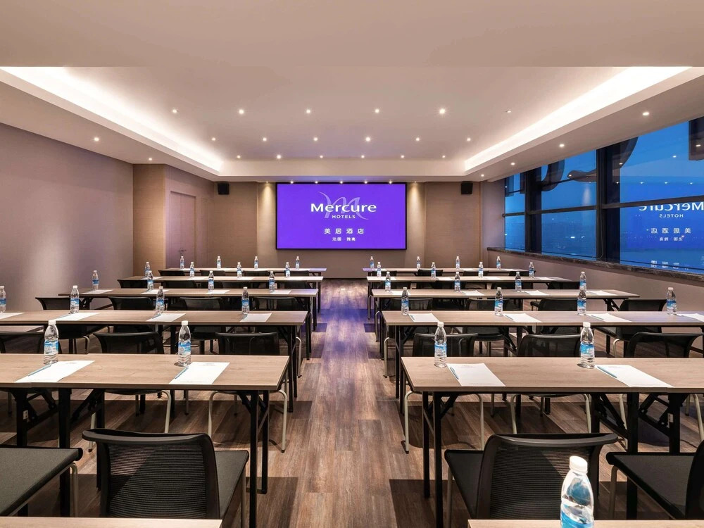 Mercure Chengdu Exhibition Center