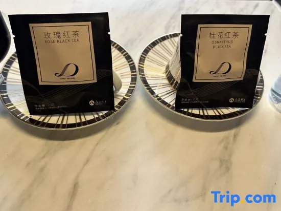 Xana Deluxe Zhongguancun Zhichun Rd. Subway Station Beijing Hotel