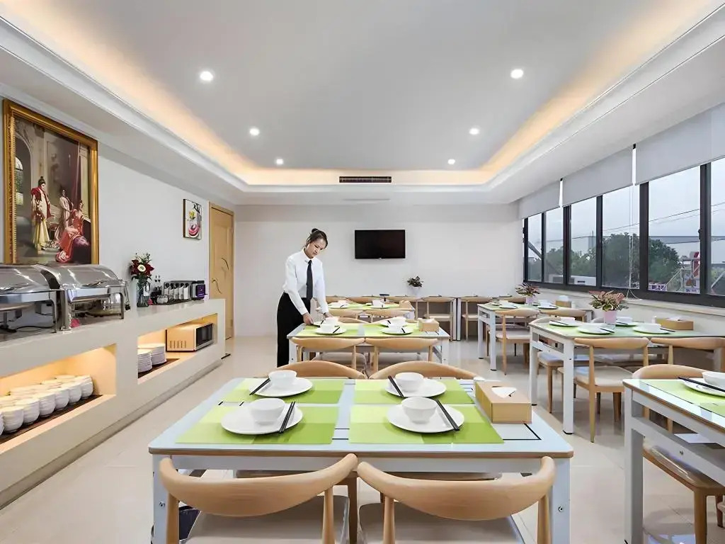 Vienna Hotel Shanghai Hongmei South Road