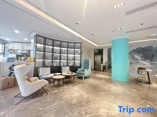 YOU-SEE Hotel (Zhuhai Riyuebei Grand Theater, Qinglv Road,)