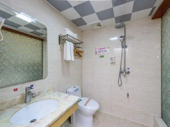 Ganglong Business Hotel