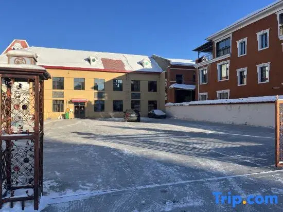 Xinyuan Polar Hotel (Mohe Ballroom)