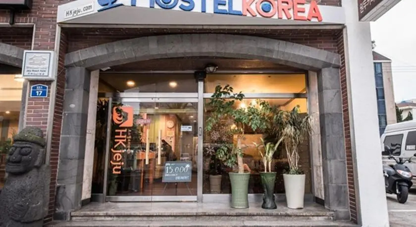 Hostel Korea Jeju 1