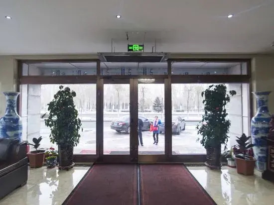 Harbin Longxin Hotel