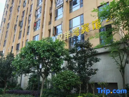 Yuebanwan Hotel Chongqing University Town Xijie Branch
