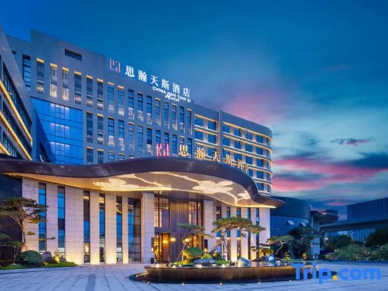 Silu Tiansi Hotel