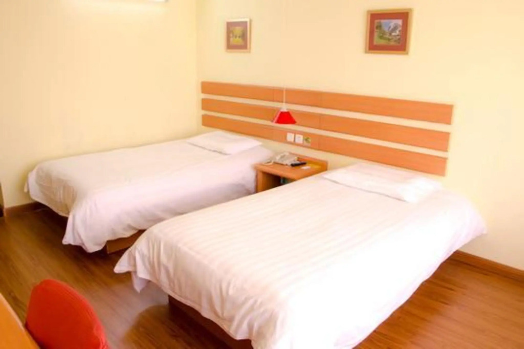 Home Inn Suzhou Bridge - Beijing