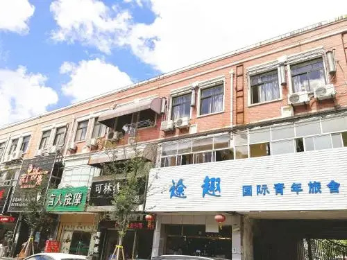 Royal Dreams Aparthotel