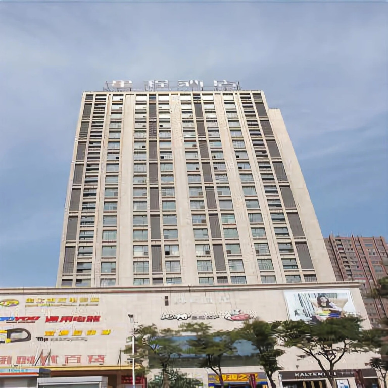 Starway Hotel Yingchuan Long Distance Central Bus Station