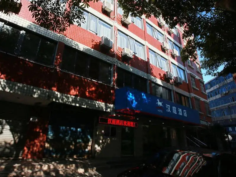 Hanting Express Xiamen Airport Branch Hotel