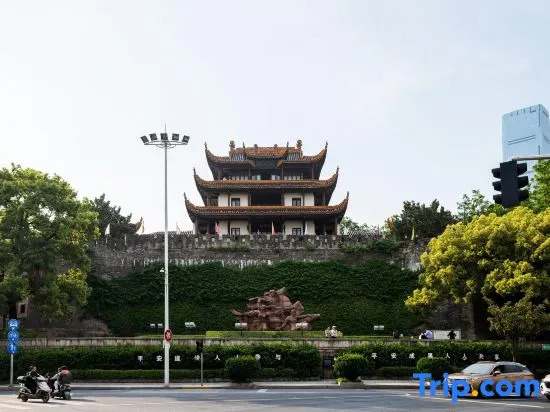 Mo Ning Hotel (Changsha High-speed Railway Wuyue Plaza Branch)