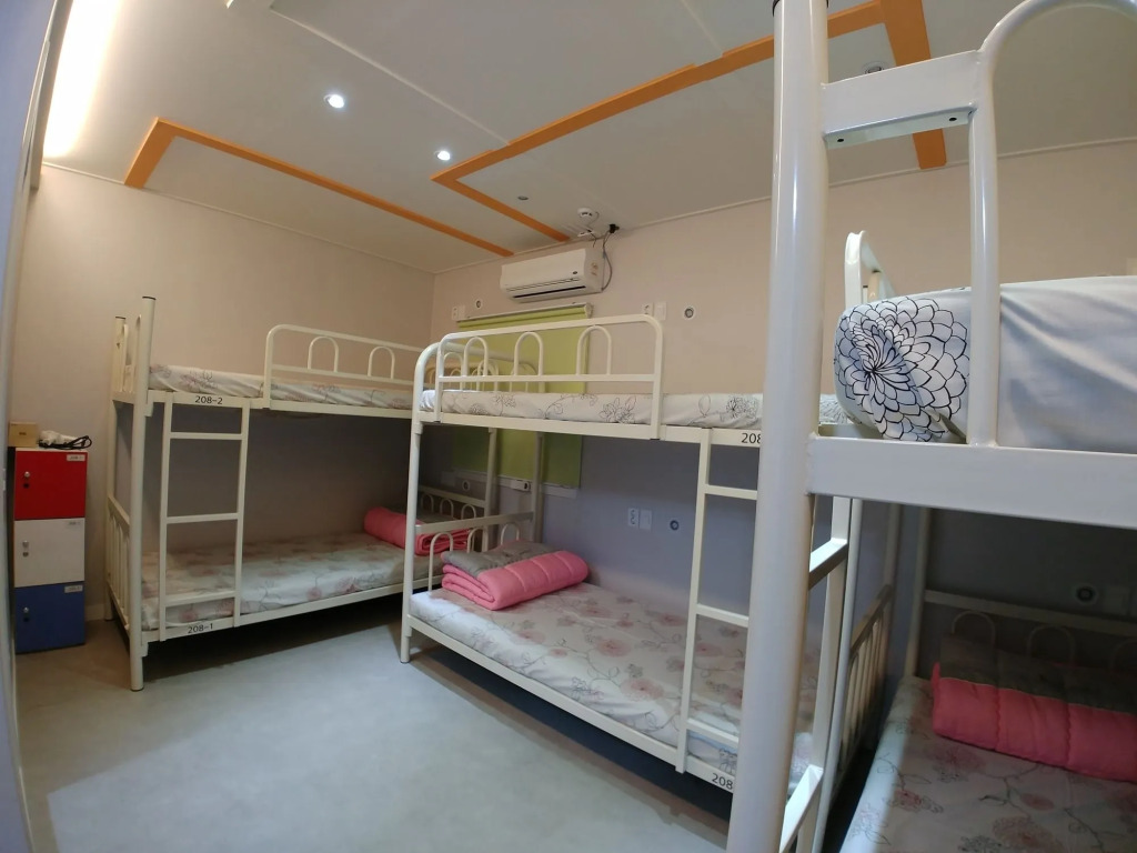 Bomgoro Guesthouse