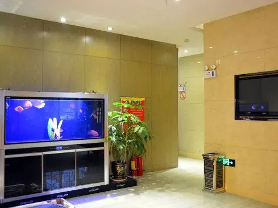 YI Cheng Le Xuan Hotel