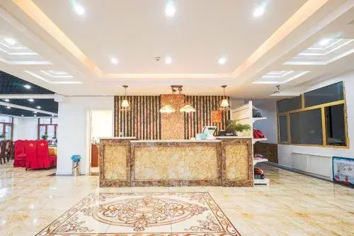 Yabuli Country House