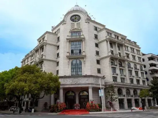 Carlos Hotel (Qingtian high speed railway station store)
