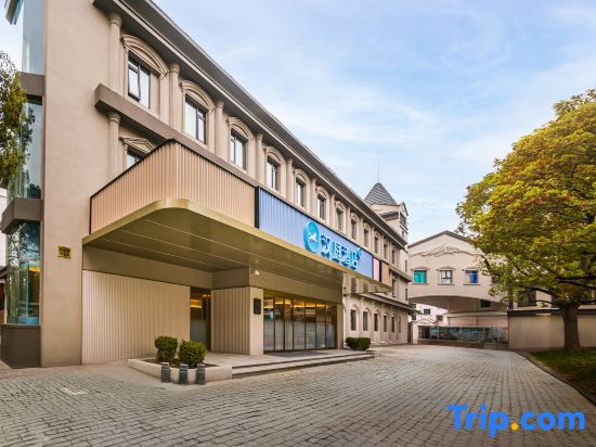 HanTing Hotel (Shanghai Jiao Tong University Jinping Road Metro Station)