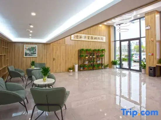 Yancheng Shangke Express Hotel