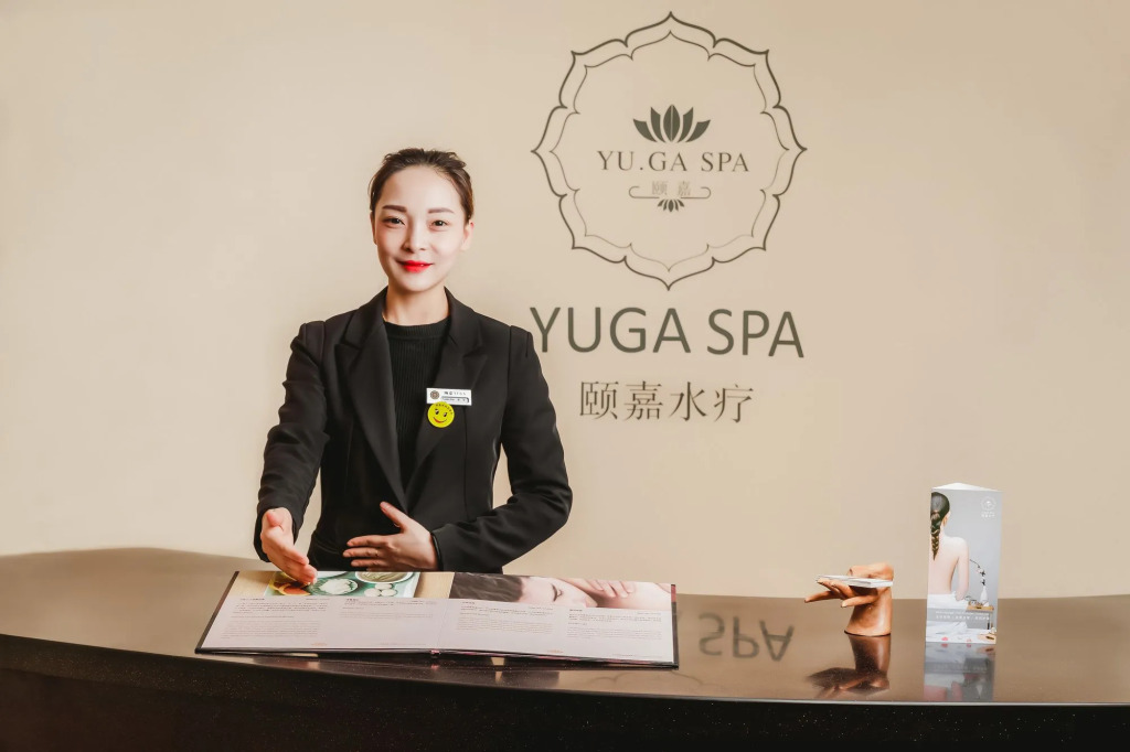 Deacon House Wuxi