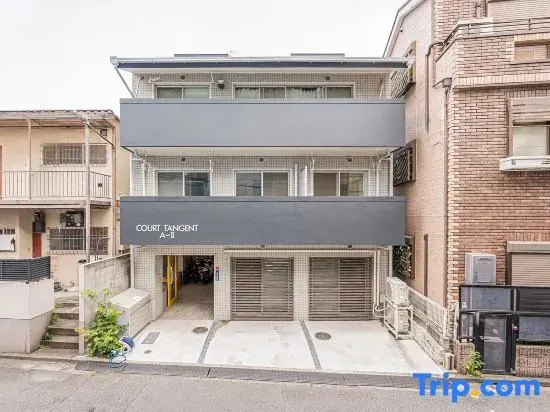 Sakura no Kawa | 2-Minute Walk to Komagome Station | Direct Access to Ueno & Shinjuku