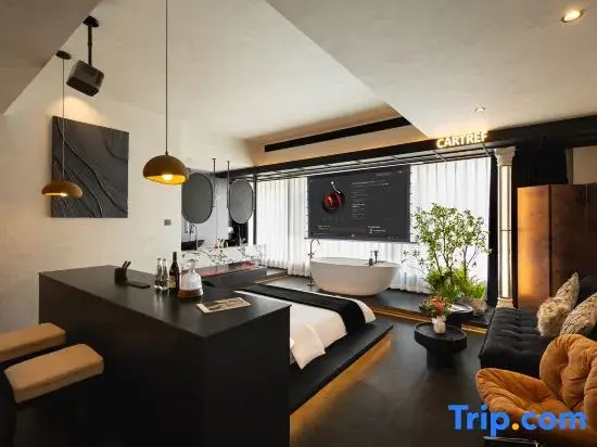 Yanji · Yuexiangli | The Beauty of The East Artist Hotel