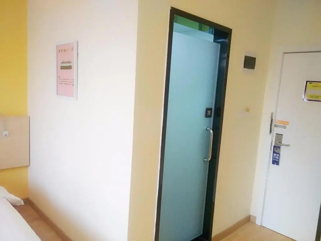 7Days Inn Binzhou Yangxin InZone Branch