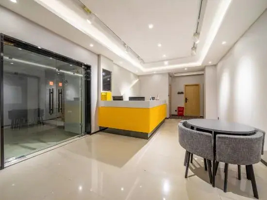 Pod Choice Hotel (Shanghai Xingzhi Road Subway Station)