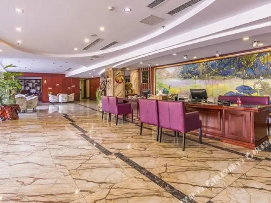 Haide Jiahe Hotel