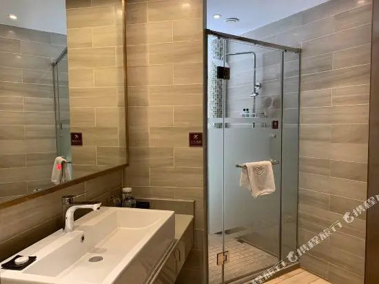 Xinghe Shanshui Hotel