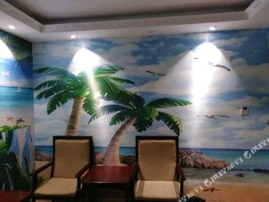 Xiangnong Hotel