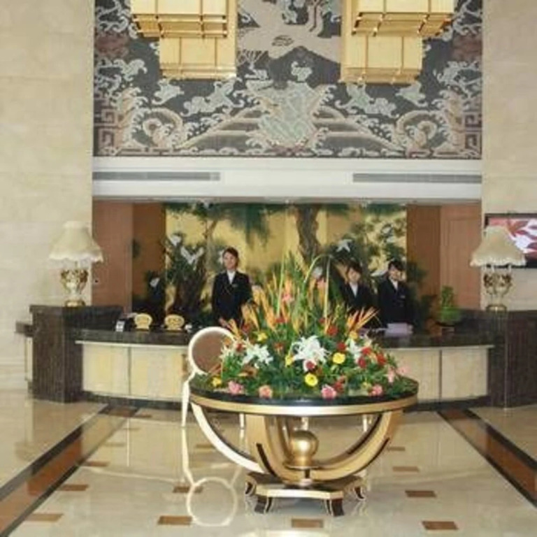 Jin Hao Hotel
