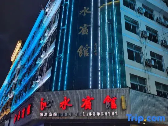 Pingyang Qinshui Hotel