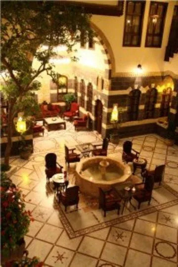 Beit Al Wali