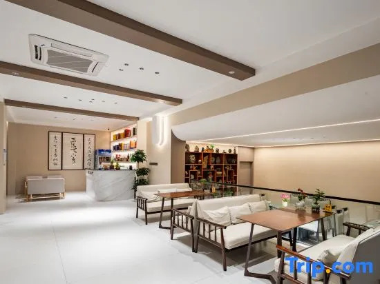 Baidu Mount Sanqing Guoyun Mountain Residence · Designer Holiday Resort