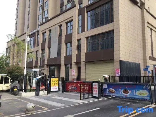 Qingzhu Yuexiang Homestay (Nanyang Station Biguiyuan Xindu Hui)