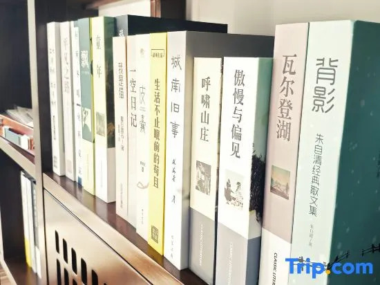 Xishang Yunju Boutique Guesthouse