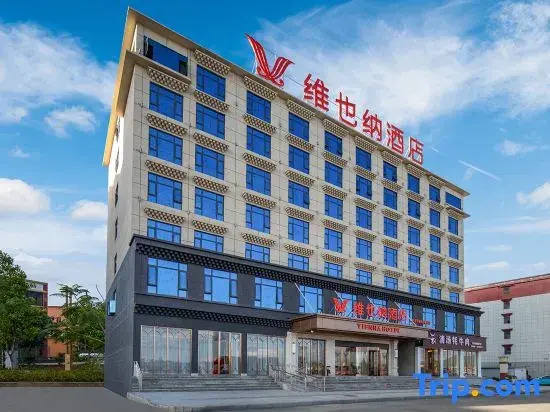 Vienna Hotel Ruoergai County Lanmo Line Branch