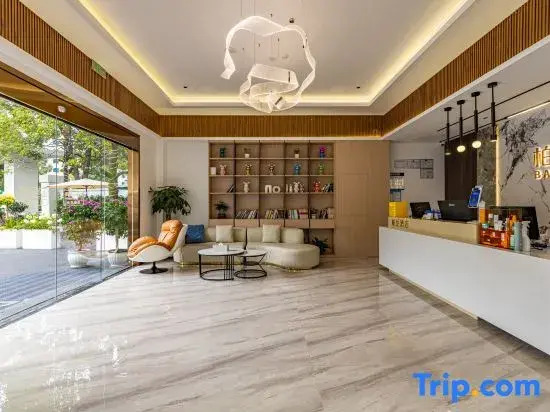 Yuegui · Baiyue MAX Cinema Garden Hotel (Guiyang Jiaxiu Building Qingyun Market Branch)