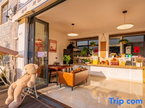 Yunqi Shiguang Seaview Resort Homestay (Dali Longkan Wharf Branch)